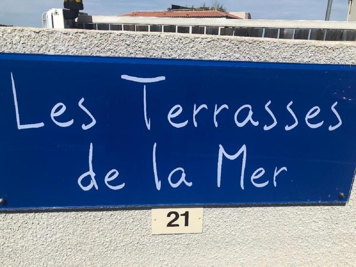 Les Terrasses De La Mer Saint-Pierre-la-Mer  エクステリア 写真